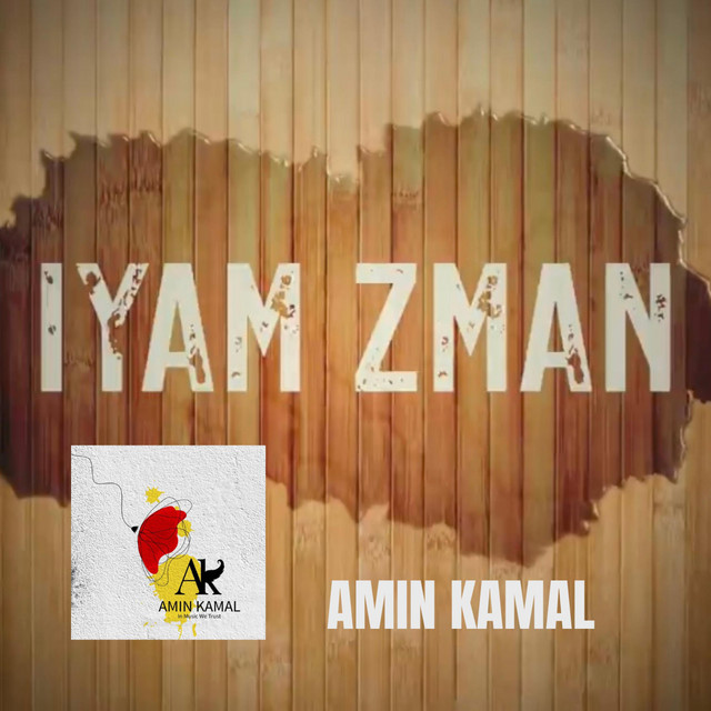 IYAM ZMAN album image