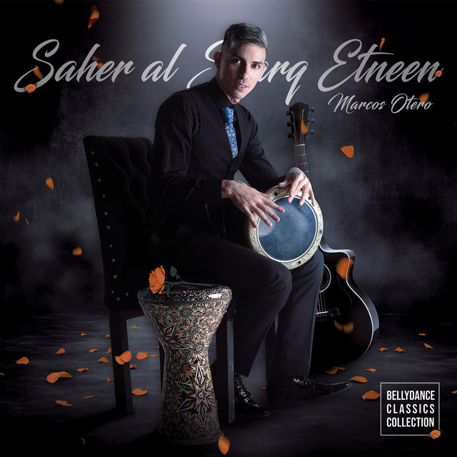 Saher Al Sharq Etneen cover art