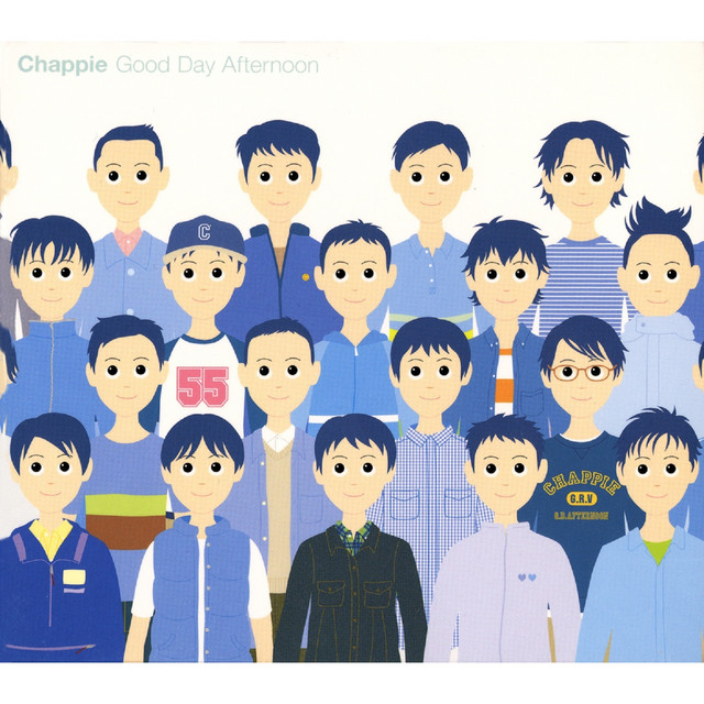 Good Day Afternoon cover art