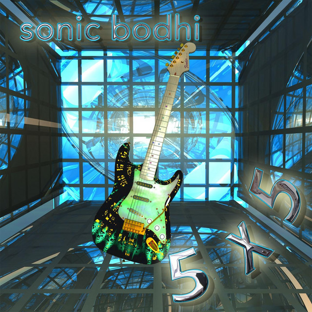 5 x 5