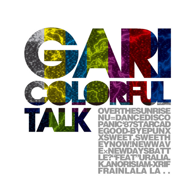 Colorful Talk cover art