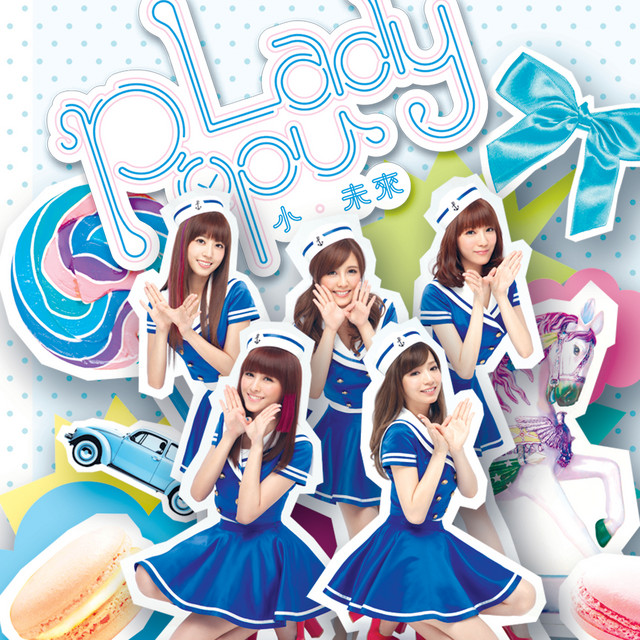 BPM and key for songs by Popu Lady | Tempo for Popu Lady songs ...