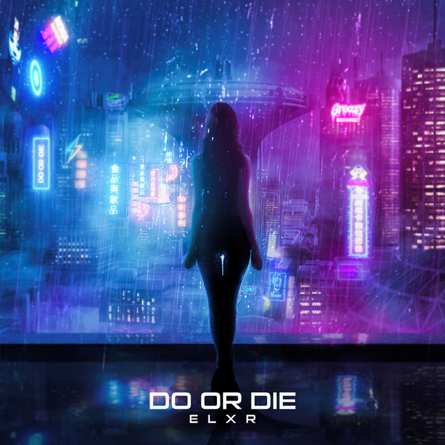 Do Or Die