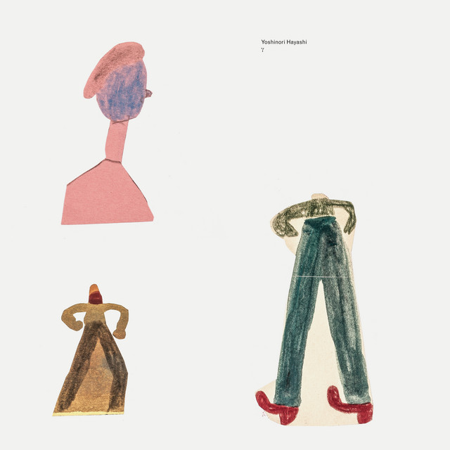 γ cover art