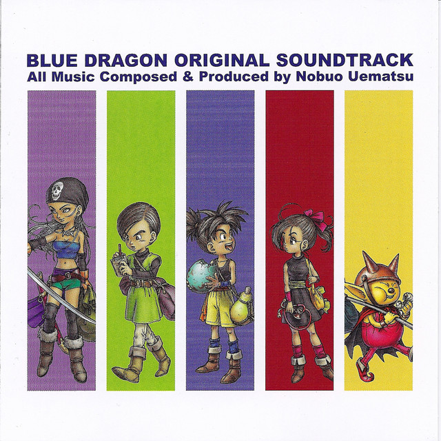 Blue Dragon (Original Soundtrack) - Album by Nobuo Uematsu | Spotify