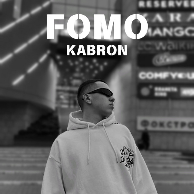 Cover art: Fomo — KABRON