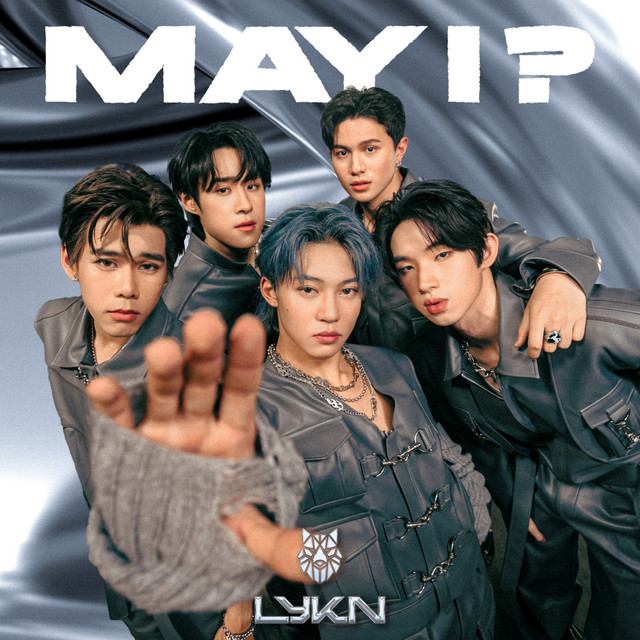 เลิกกับเขาเดี๋ยวเหงาเป็นเพื่อน (MAY I ?) cover art