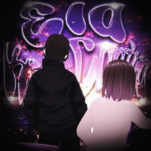 ELA KÉ CONTRA