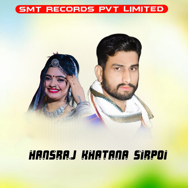 Hansraj Khatana Sirpoi