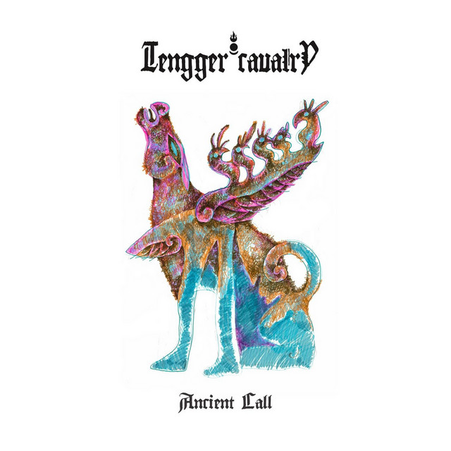 Ancient Call cover art