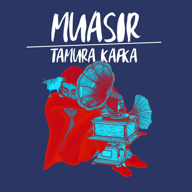 Tamura Kafka cover art
