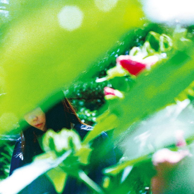 ある春の恋人 cover art