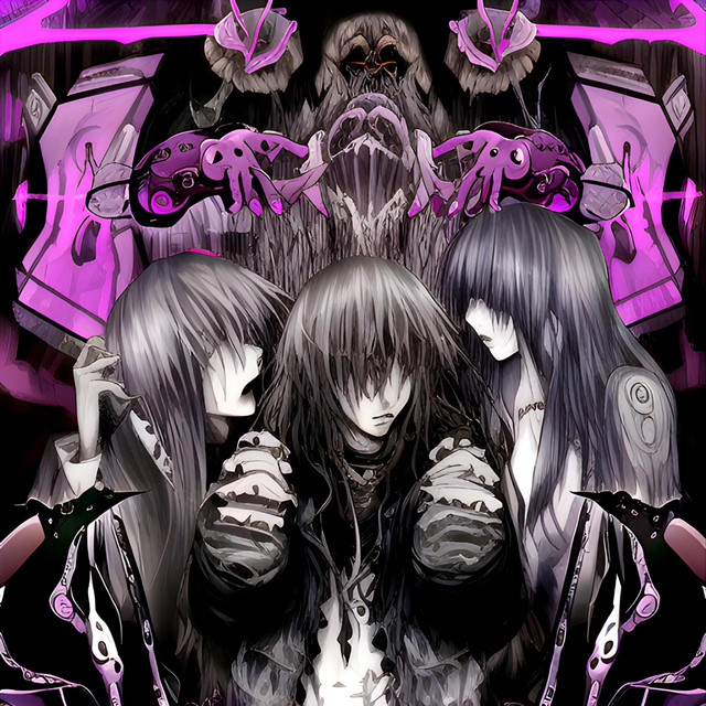Lost Files Volume 1 (2013-2017) cover art