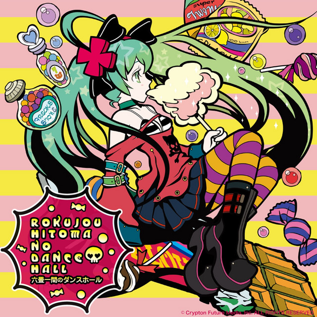 Rokujou Hitoma No Dancehall cover art