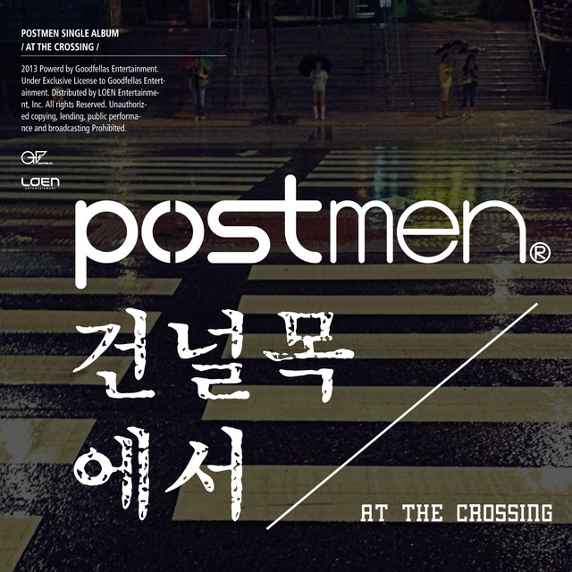 at the crossing cover