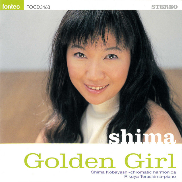 Golden Girl