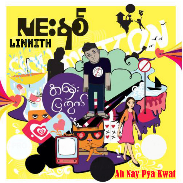 A Nay Pya Kwet cover art