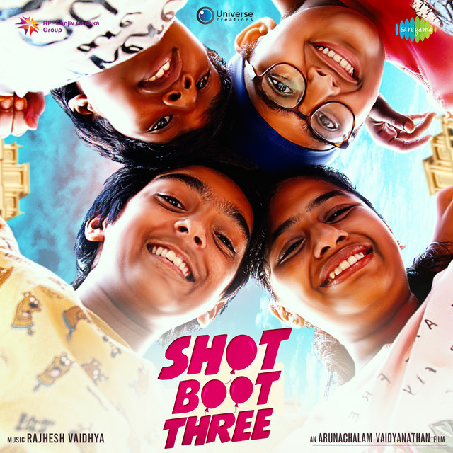Maithreem Bhajatha cover art