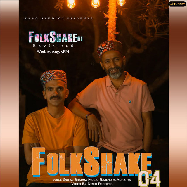 Folkshake 04