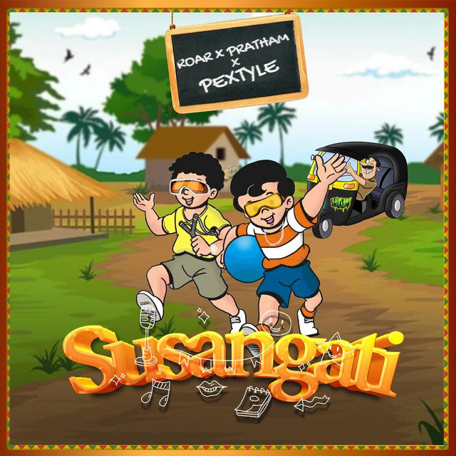 Susangati cover art