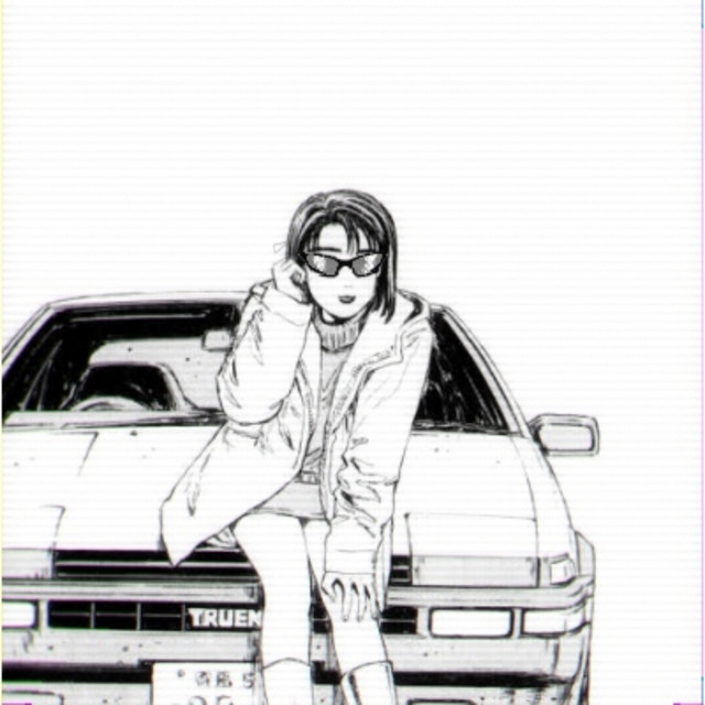 SENTA NO PALHAÇÃO cover art