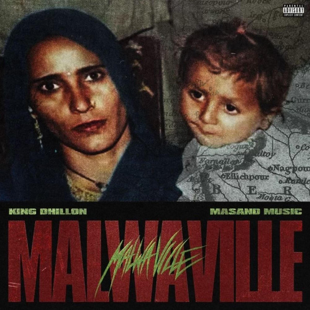 Malwaville