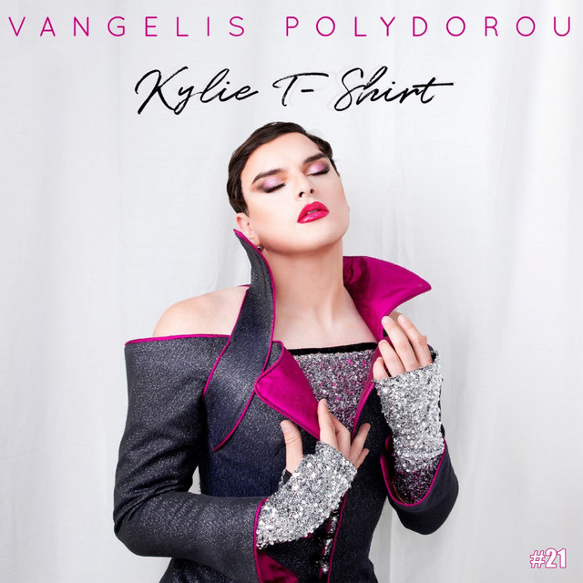 Kylie T-Shirt