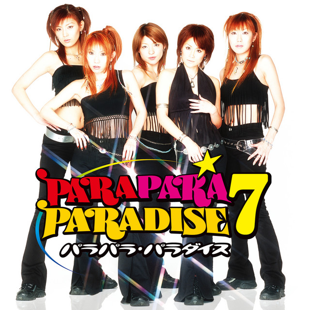 【レコード】ParaPara Collection メガミックス CD部門 アナログ レコードショップ