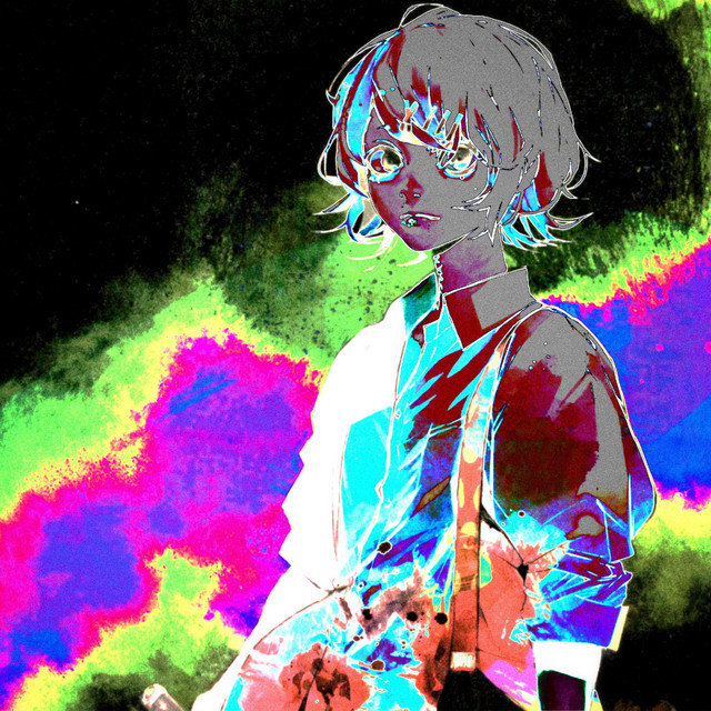 Cover art for Жахіття — Це просто не має сенсу