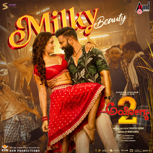 Milky Beauty (From "Ayogya 2")