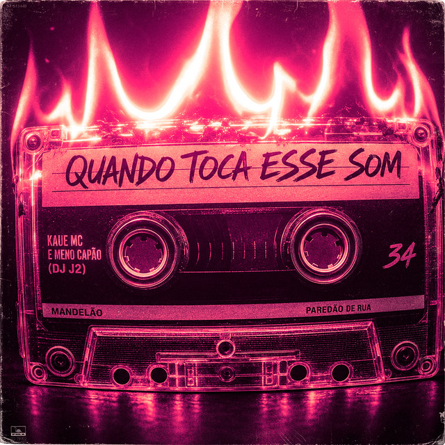 MENOR CAPÃO
