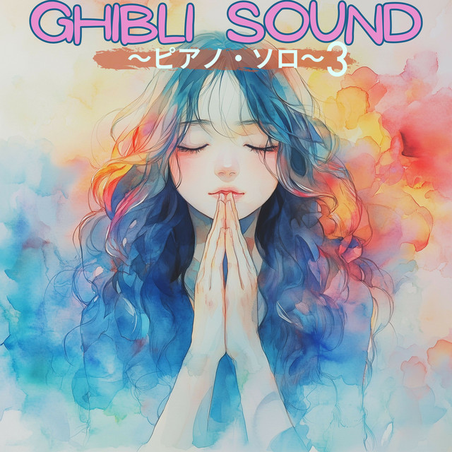 GHIBLI SOUND: ピアノ・ソロ Vol. 3