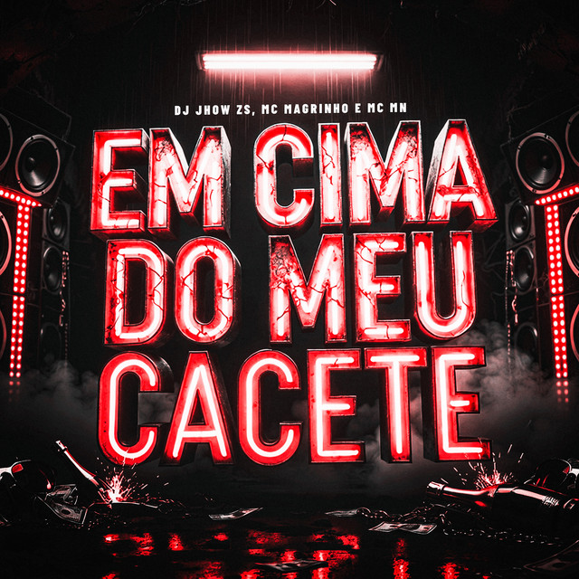 Em Cima Do Meu Cacete