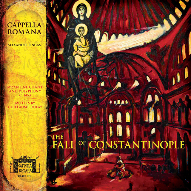 Cover du titre Vasilissa ergo gaude