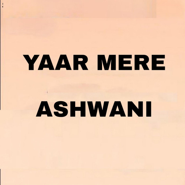 ASHWAN Photo