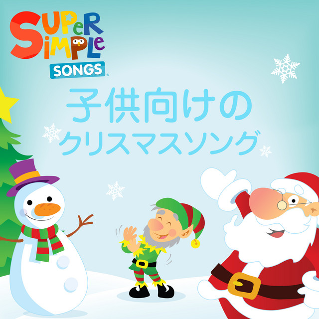 ま*る様 クリスマス☆動くプーさん♡ランプ&音楽付き♪ クリスマスに子供と観たい！『プーさん』に癒されるアニメーション作品