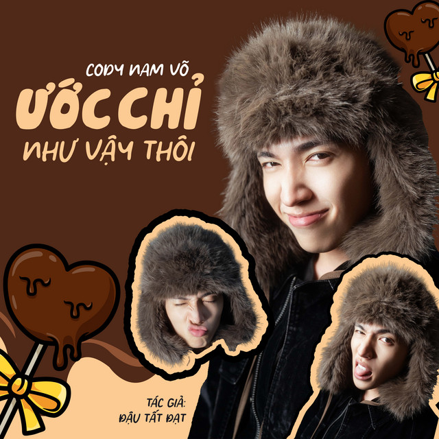 Ước Chỉ Như Vậy Thôi (feat. Đậu Tất Đạt)