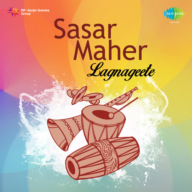 Mangalashtake