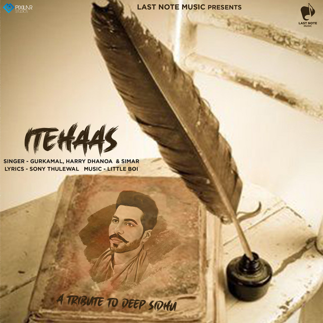 album image
