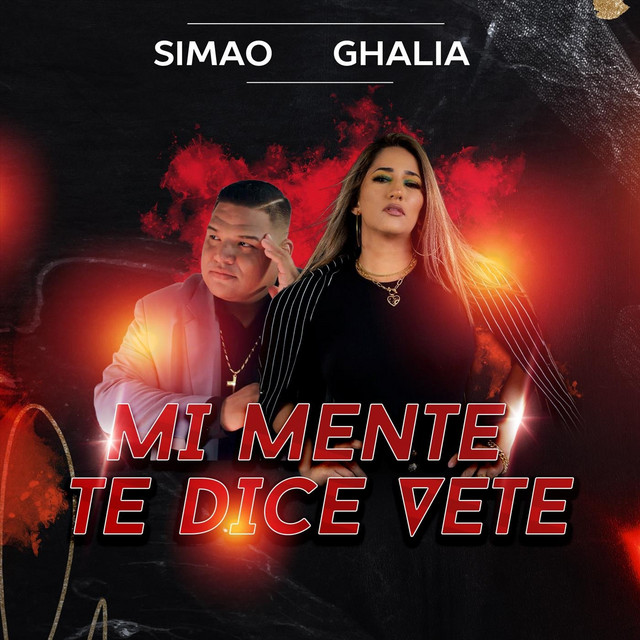 Simao | Spotify