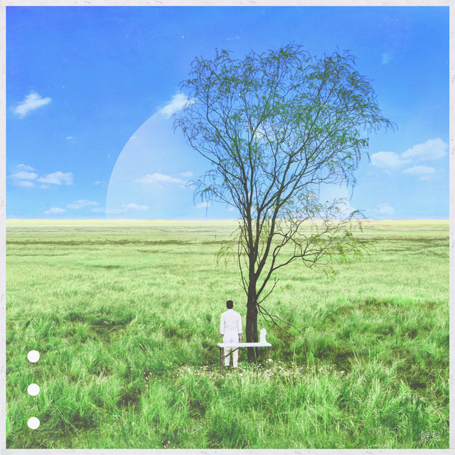 1993 cover art