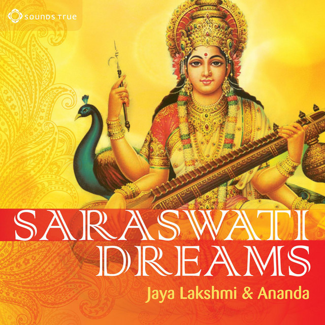 Lakshmi Mantra (feat. Masood Ali Khan & Deepak Ramapriyan)