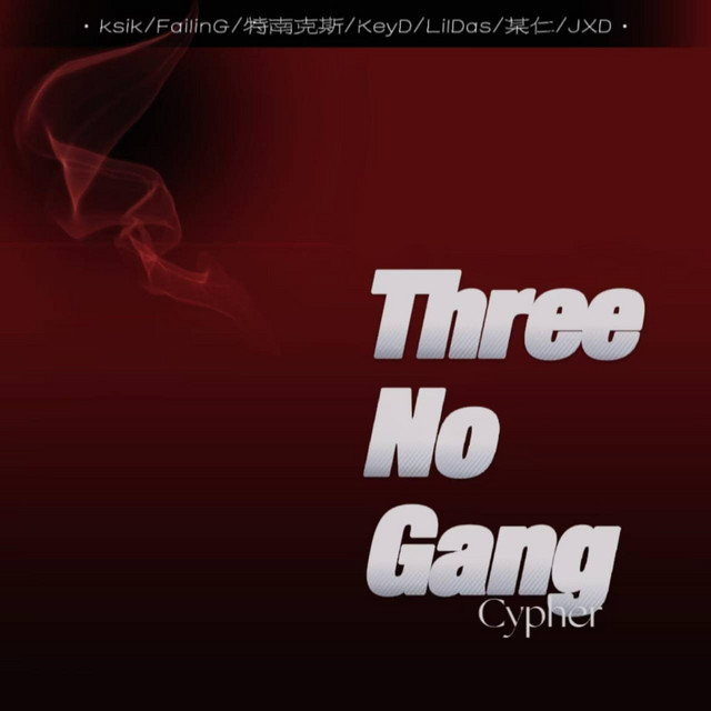 ThreeNoGang cover