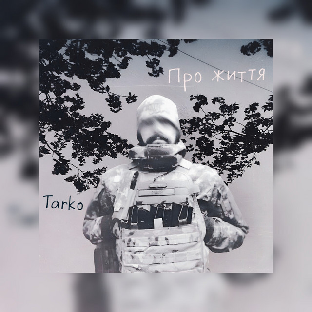 Обкладинка: Про життя — Tarko