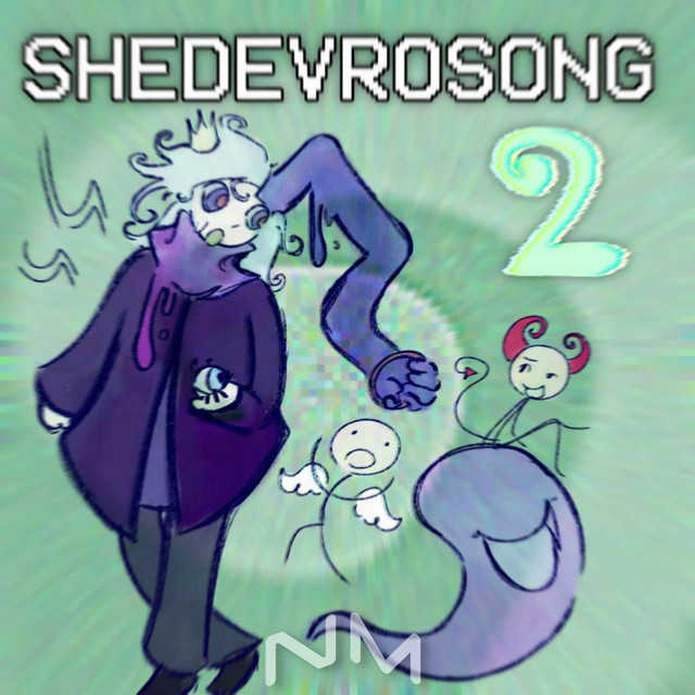SHEDEVROSONG 2 cover art