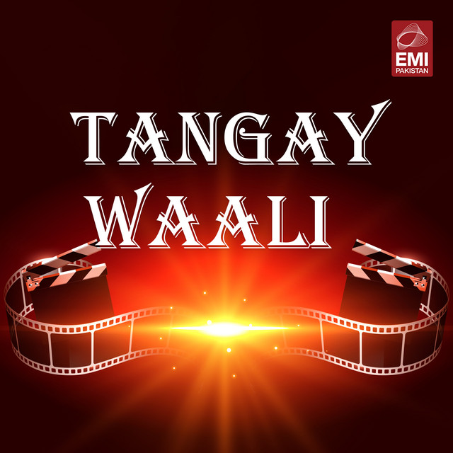 Kalli Sawaari Bhyi Bhaati Lohaari Bhyi cover art