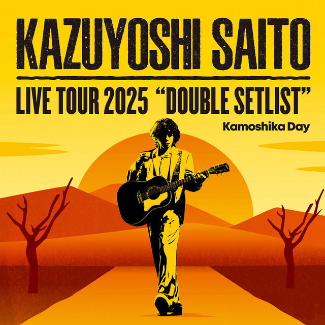 ASAGAYA ZAMZA AT LIVE 【CD】カネコアヤノ