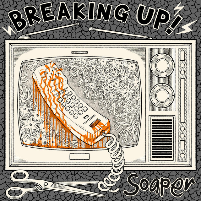 Breaking Up cover art