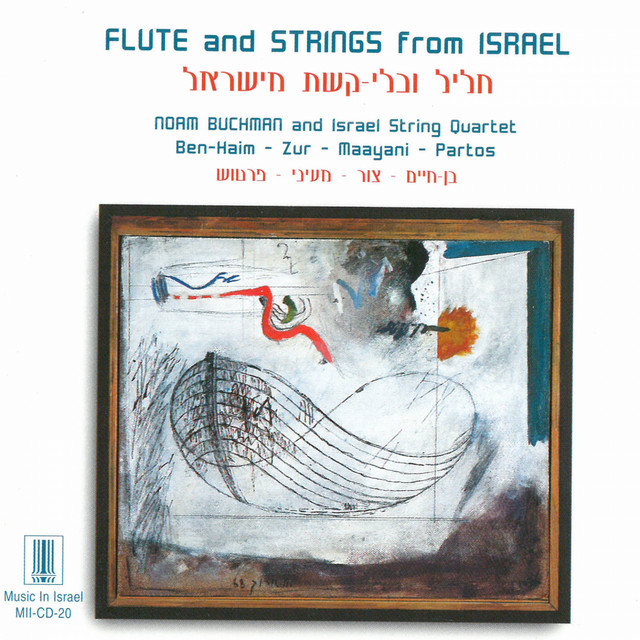 Flute and Strings from Israel cover art