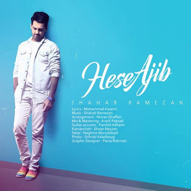 Hesse Ajib - Single by Shahab Ramezan | Spotify